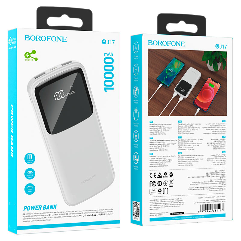 Picture of Borofone BJ17 10,000mAh Power Bank