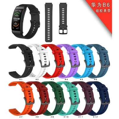 Picture of 16mm silicon watch strap