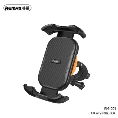 Picture of RM-C01 Fiyo Series Motorcycle Phone Holder