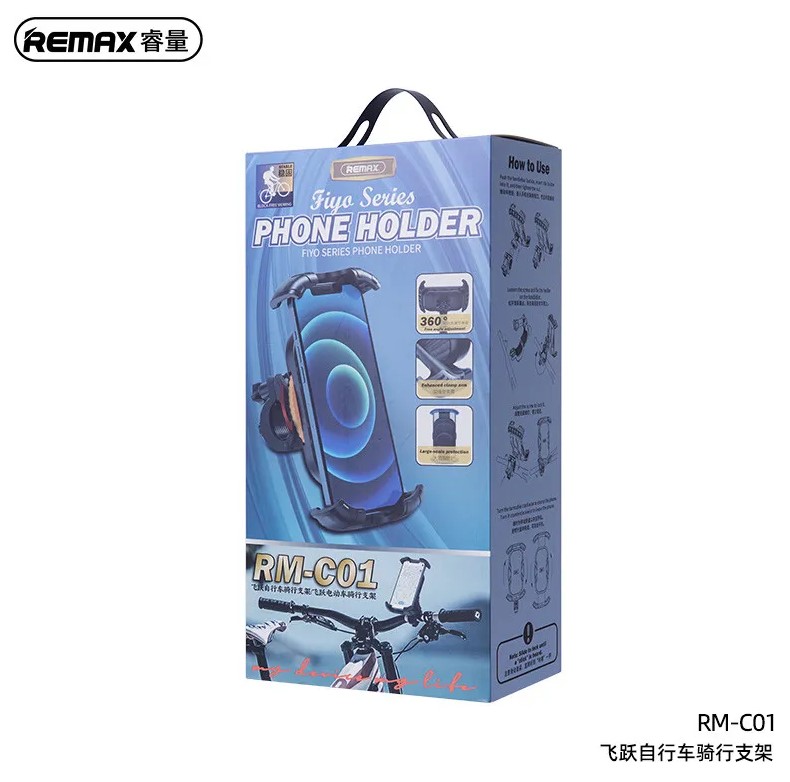 Picture of RM-C01 Fiyo Series Motorcycle Phone Holder