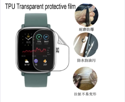 Picture of Colmi P81 Screen Protector