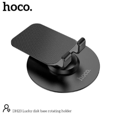 Picture of Hoco Desktop Stand Foldable DH23