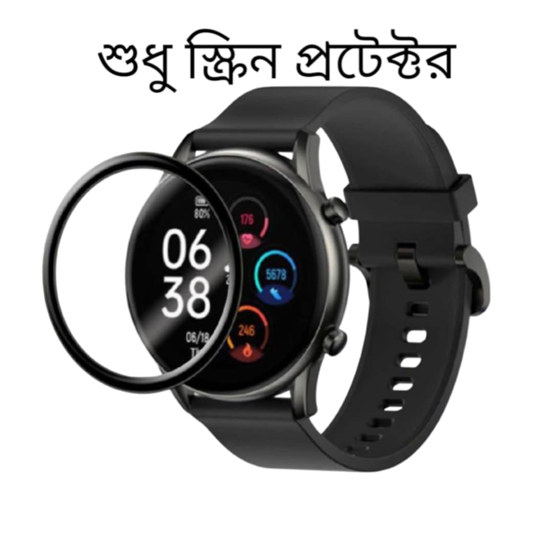 Picture of Haylou RT2 / LS10 SmartWatch 3D Curved Full Screen Tempered Glass