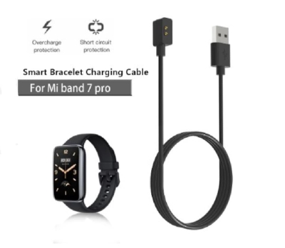 Picture of Mi Band 7 Pro Magnetic Charging Cable