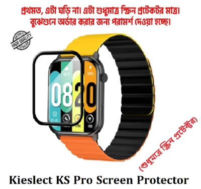 Picture of Kieslect KS Pro Smartwatch Plastic Full Coverage Screen Protector