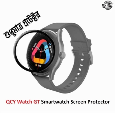 Picture of QCY Watch GT Smartwatch Full Screen Coverage Plastic Screen Protector