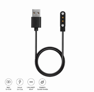 Picture of Colmi P81  Smartwatch Magnetic USB Charging Cable