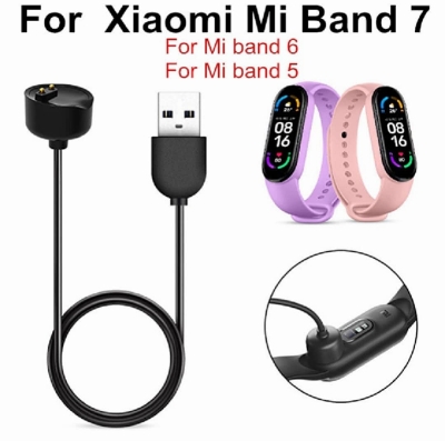 Picture of Mi Band 5/6/7 Charger Magnetic Charging Cable