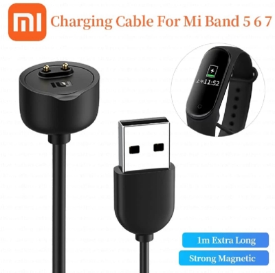 Picture of Mi Band 5/6/7 Charger Magnetic Charging Cable