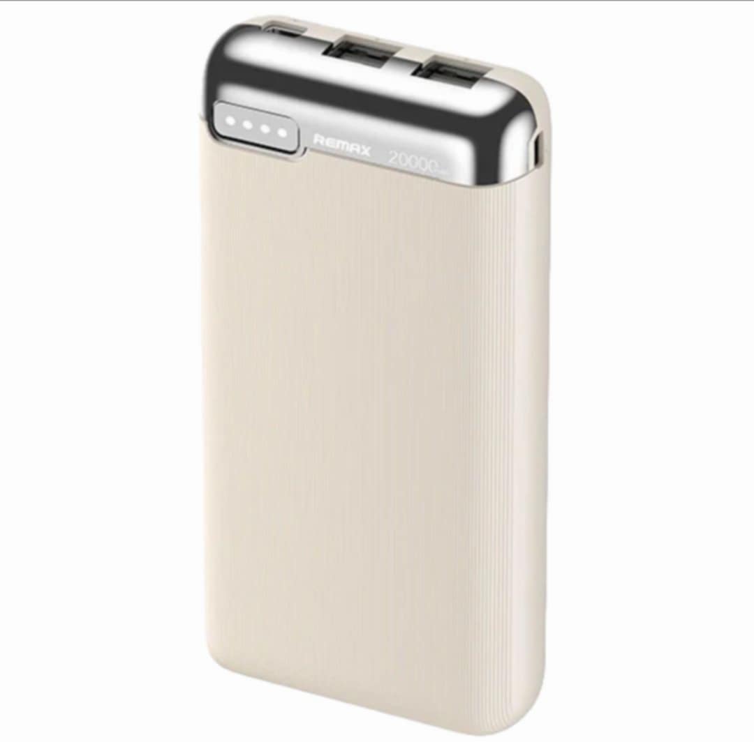 Picture of REMAX RPP-626 20000mAh Ruinay Series 2.1A Fast Charging Power Bank
