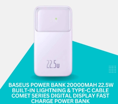 Picture of Power Bank 20000mAh 22.5W Built-in Lightning & Type-C Cable Comet Series Digital Display Fast Charge Power Bank