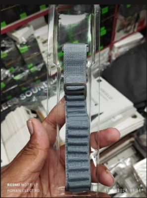 Picture of 22mm Alpine Loop Nylon Watch Strap - Smart Watch Belt