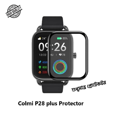 Picture of Colmi P28 Plus Smart Watch Plastic Full Coverage Screen Protector