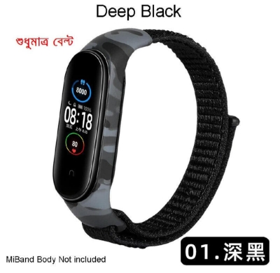 Picture of Mi Band 3/4/5/6 Nylon Loop Sport Watch Band Strap