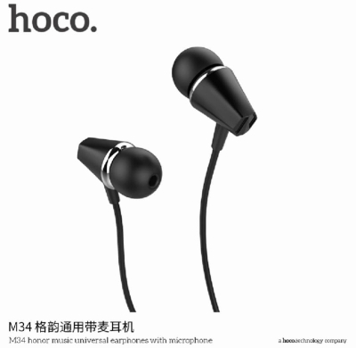 Picture of Hoco M34 Honor Music Universal Earphones with Microphon