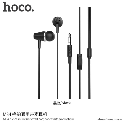 Picture of Hoco M34 Honor Music Universal Earphones with Microphon