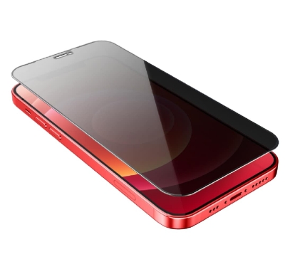 Picture of Hoco G15 Guardian Shield Series Full-Screen Anti-spy Privacy Protection Tempered Glass for iPhone 12 / 12 Pro