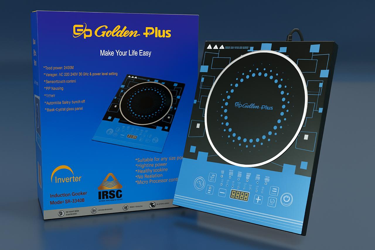 Golden Plus Induction Cooker – 2200W  