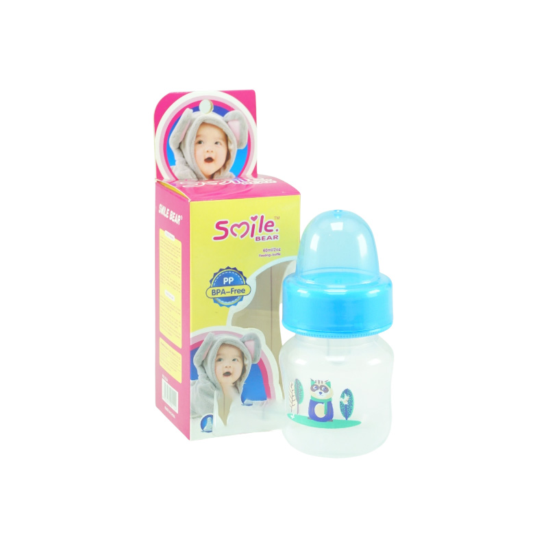 Picture of Smile Bear Food & Juice Feeder with Silicone Nipple 60ml