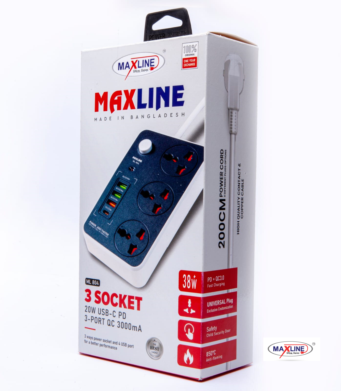 Picture of Maxline  Durable Multiplug Model: ML-804, 3 Sockets & 4 USB Fast Charging Multiplug Power Strip-2 Miter Wire/7 Fit Cable: