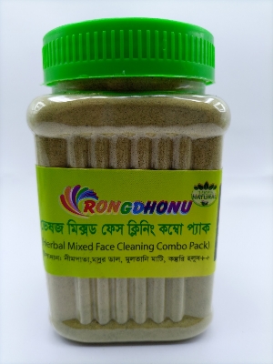 Picture of Face Cleaning Pack (ফেস ক্লিনিং প্যাক) 200gm