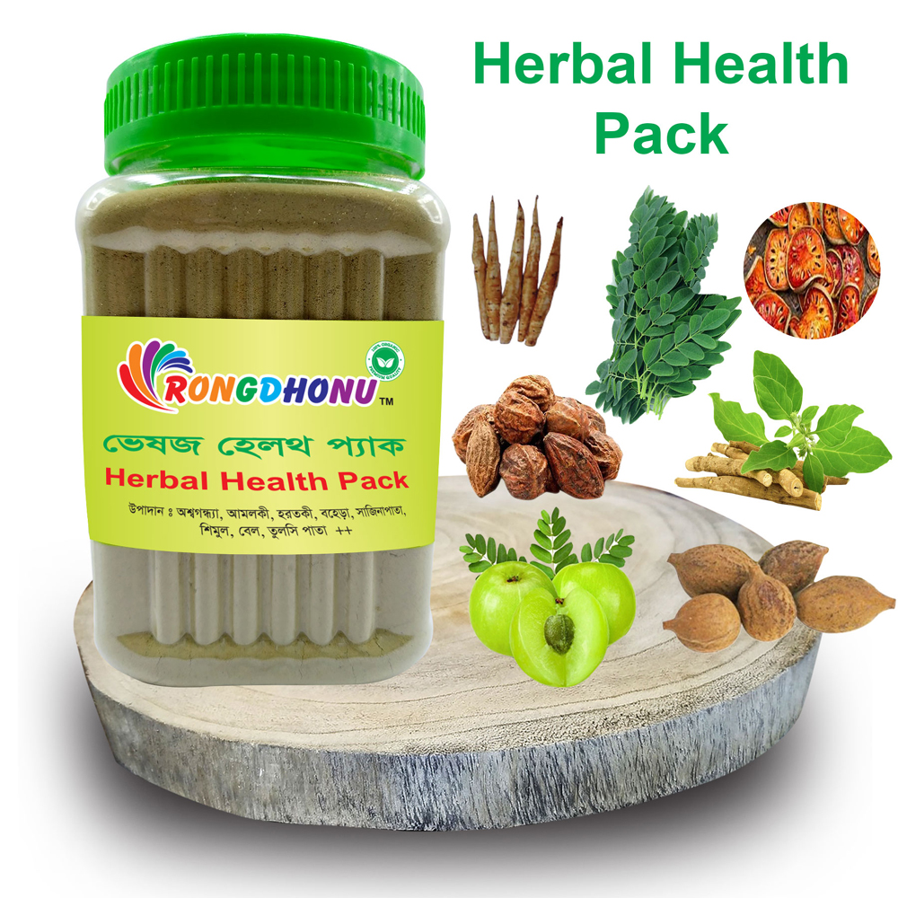 Picture of Health Care Pack (হেলথ প্যাক) 200gm