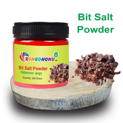 Picture of Black Salt (Bit Lobon)  Powder বিট লবন গুড়া 200gm