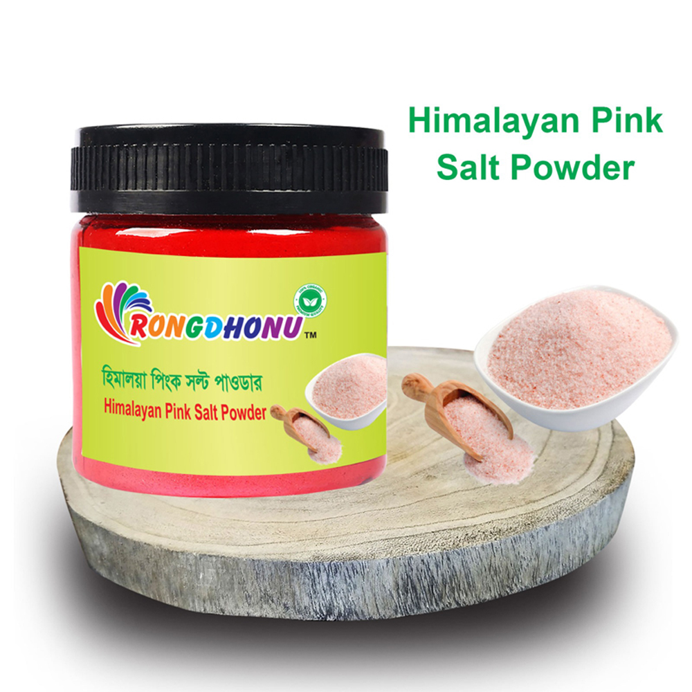 Picture of Himaloya Pink Salt Powder (Pakistani), হিমালয়া পিংক সল্ট গুড়া 100gm