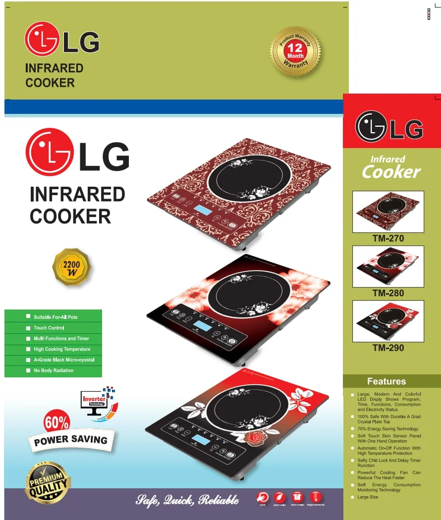 Picture of LG Infrared Cooker 2000W Power Favorable
