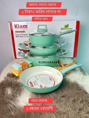 Picture of kiam ceramic coating 7 pc non stick set