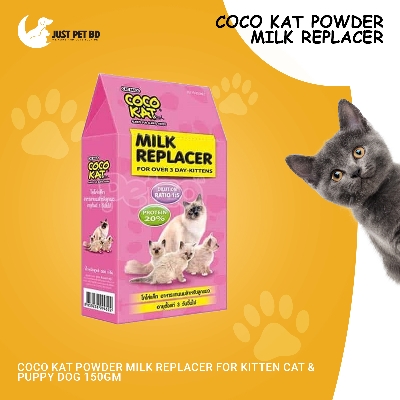Picture of Coco Kat Powder Milk Replacer For Kitten Cat & Puppy Dog  150gm