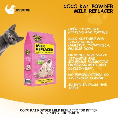 Picture of Coco Kat Powder Milk Replacer For Kitten Cat & Puppy Dog  150gm