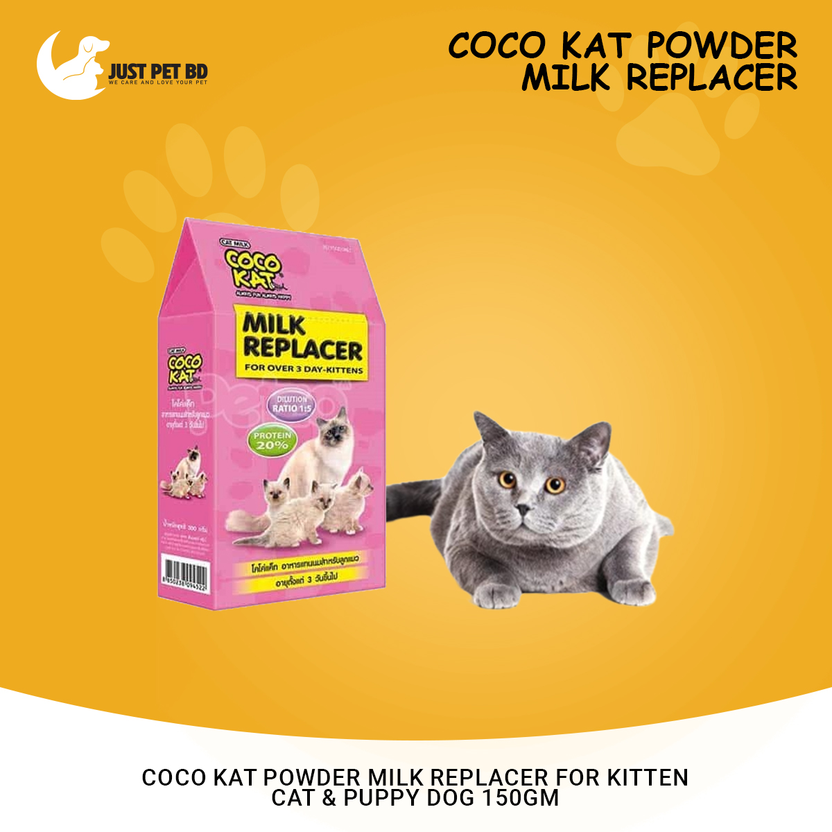 Picture of Coco Kat Powder Milk Replacer For Kitten Cat & Puppy Dog  150gm