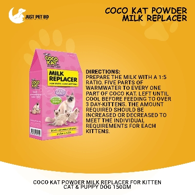 Picture of Coco Kat Powder Milk Replacer For Kitten Cat & Puppy Dog  150gm