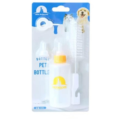 Picture of Pet Milk Bottle Dog Cat Feeding Bottle Puppy Kitten Feeder With Cleaning Brush Nursing Kit for Cats Hand Feeding Pet