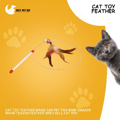 Picture of Cat Toy Feather Wand Cat Pet Toy Wire Chaser Wand Teaser Feather With Bell Cat Toy