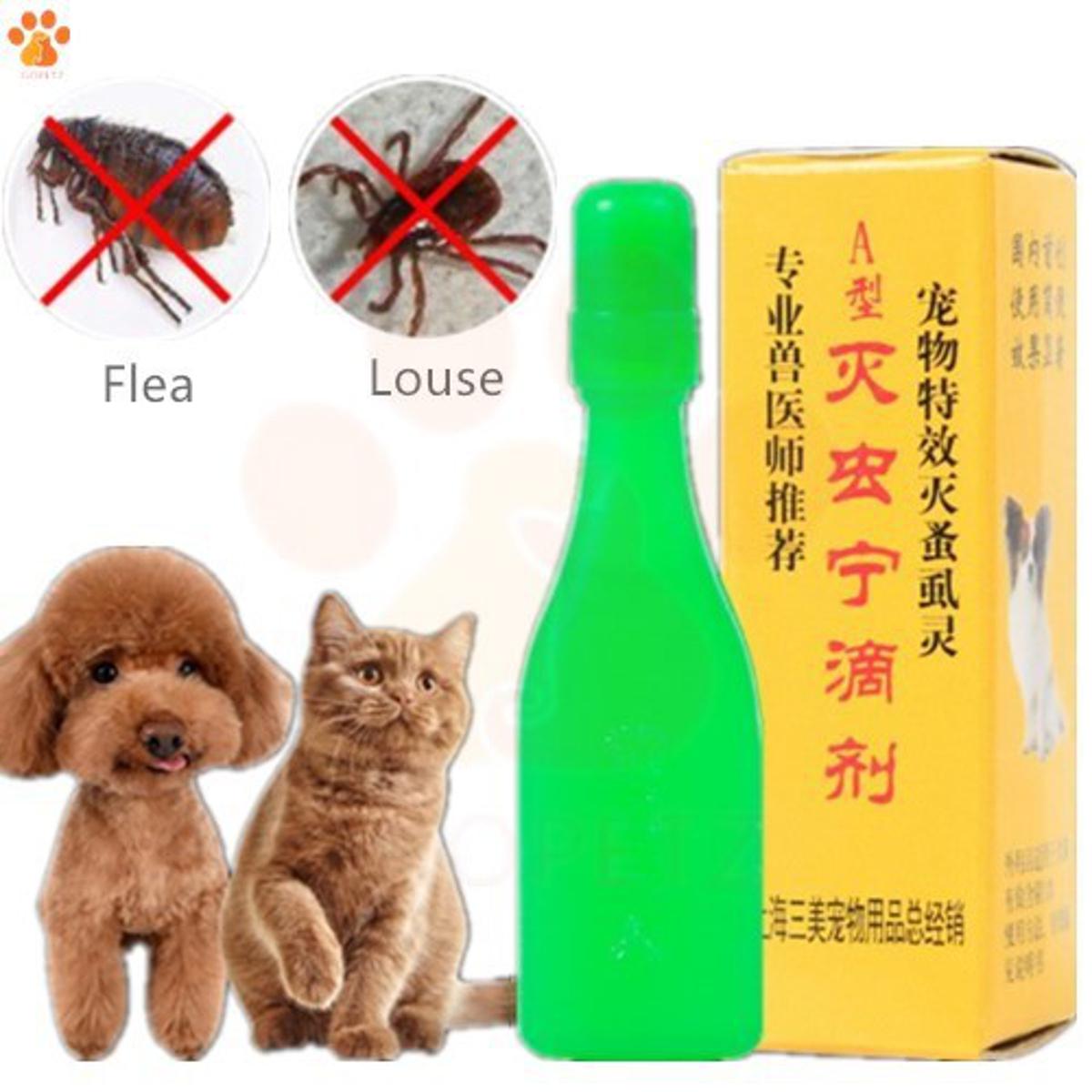 Picture of Flea Killer Spot On for Pet Cat & Dog 2.5 ML