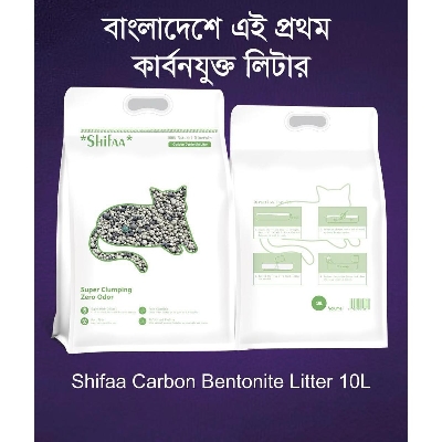 Picture of Shifa Carboon Bentinite Ca Litter 10 Litter