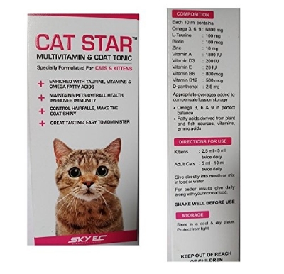 Picture of Cat Star Multi Vitamin & Coat Tonic For Cats And Kittens 100ml CatStar MultiVitamin
