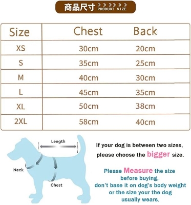 Picture of Teady Bear Embroidery Soft & Worm Clothes warm Sweter For Cat puppy Rabbit