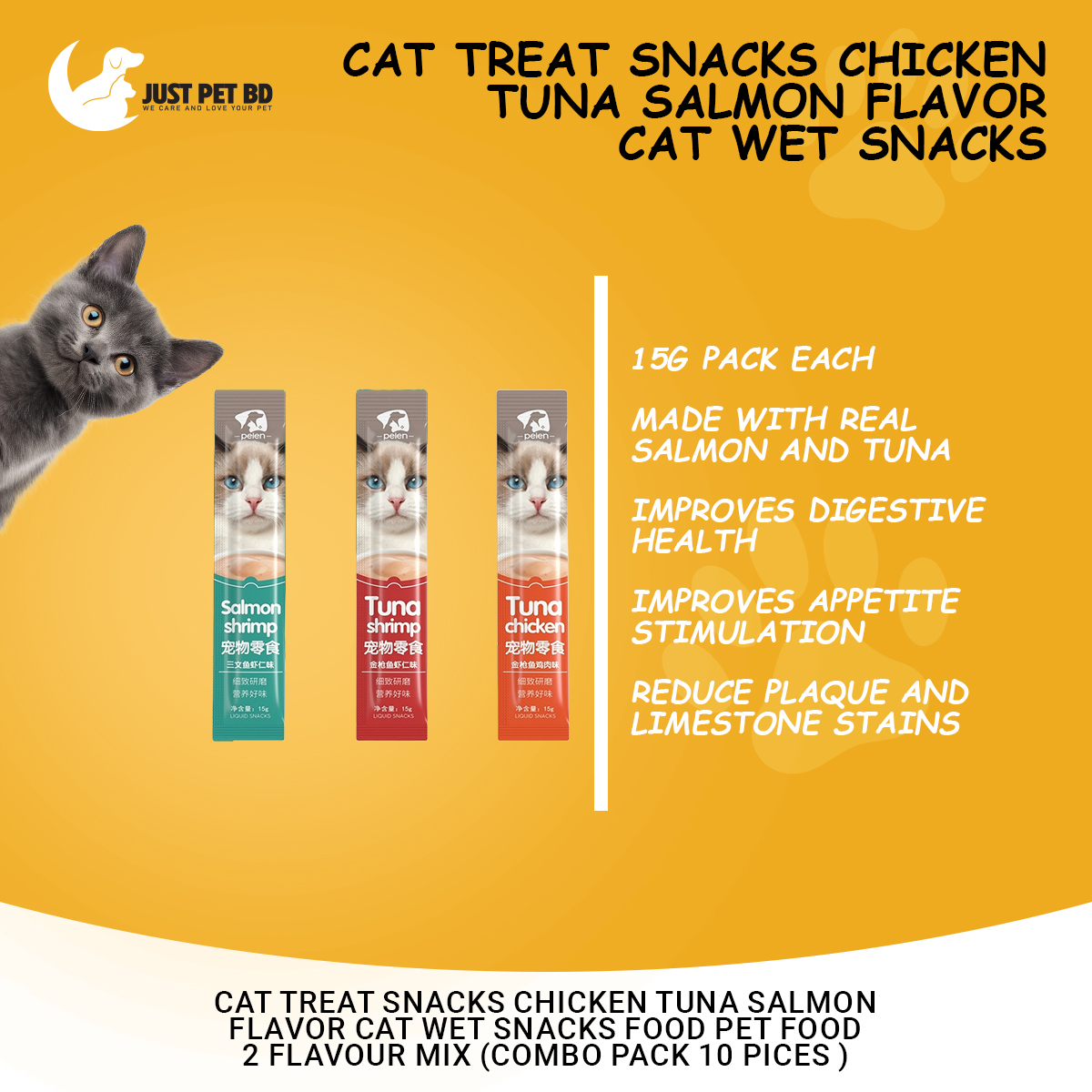 Picture of Cat Treat Snacks Chicken Tuna Salmon Flavor Cat Wet Snacks Food Pet Food 2 Flavour Mix  (Combo Pack 10 Pices )
