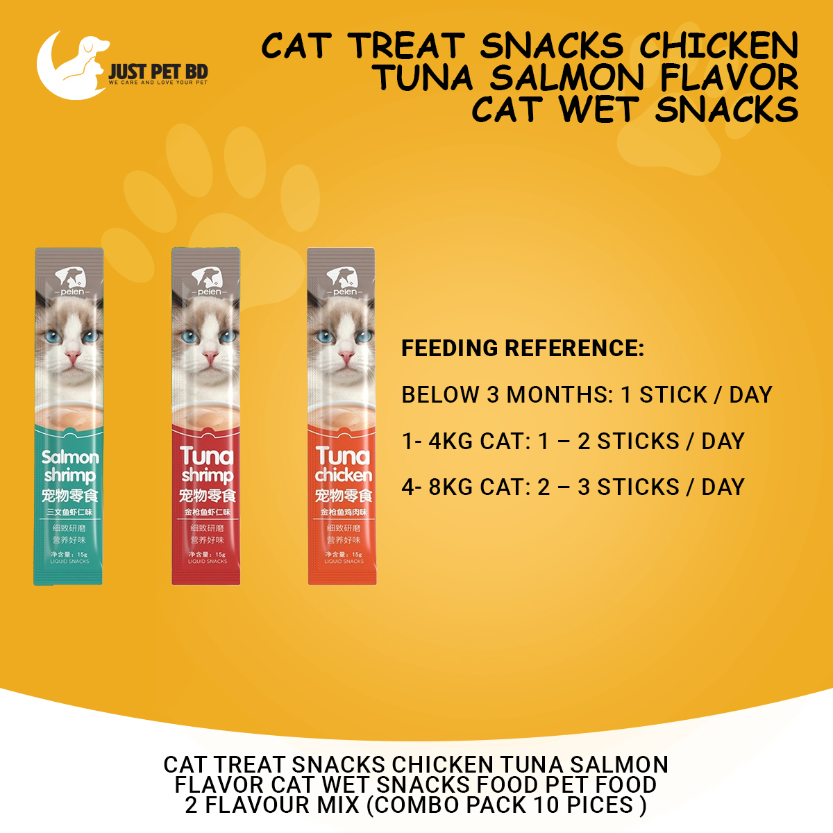 Picture of Cat Treat Snacks Chicken Tuna Salmon Flavor Cat Wet Snacks Food Pet Food 2 Flavour Mix  (Combo Pack 10 Pices )