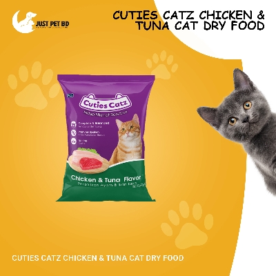 Picture of Cuties Catz Chicken & Tuna Cat Dry Food