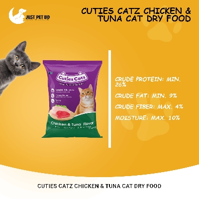 Picture of Cuties Catz Chicken & Tuna Cat Dry Food
