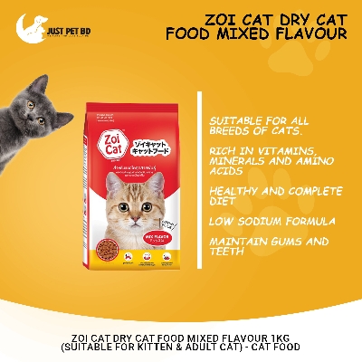 Picture of Zoi Cat Dry Cat Food Mixed Flavour 1Kg (Suitable For Kitten & Adult Cat) - Cat Food