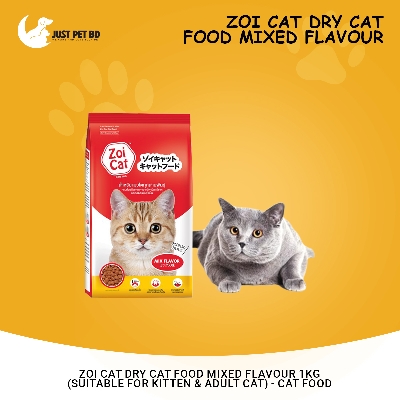 Picture of Zoi Cat Dry Cat Food Mixed Flavour 1Kg (Suitable For Kitten & Adult Cat) - Cat Food