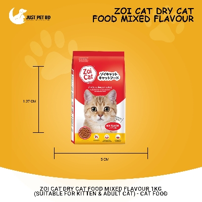 Picture of Zoi Cat Dry Cat Food Mixed Flavour 1Kg (Suitable For Kitten & Adult Cat) - Cat Food