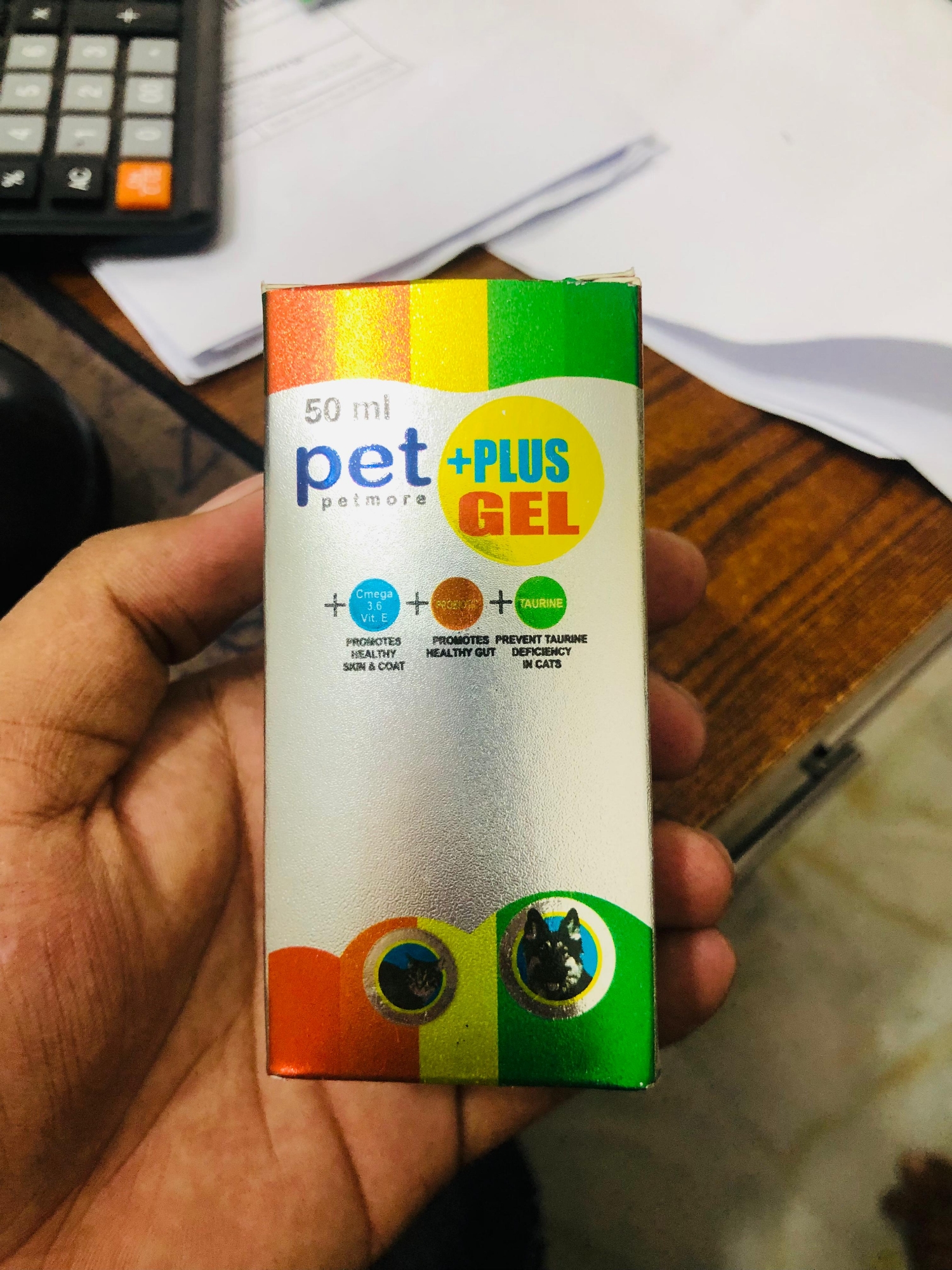 Picture of Pet Plus Gel Multivitamin For Cat Dog Rabbit 50 ml