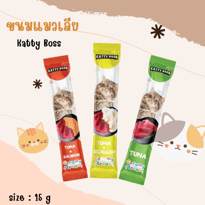 Picture of Katty Boss Cat Creamy Treat, Katty Boss, contains 15g x 5 packets.