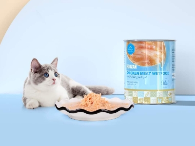 Picture of Fouzan Chicken Meat Wetfood Can -400gm